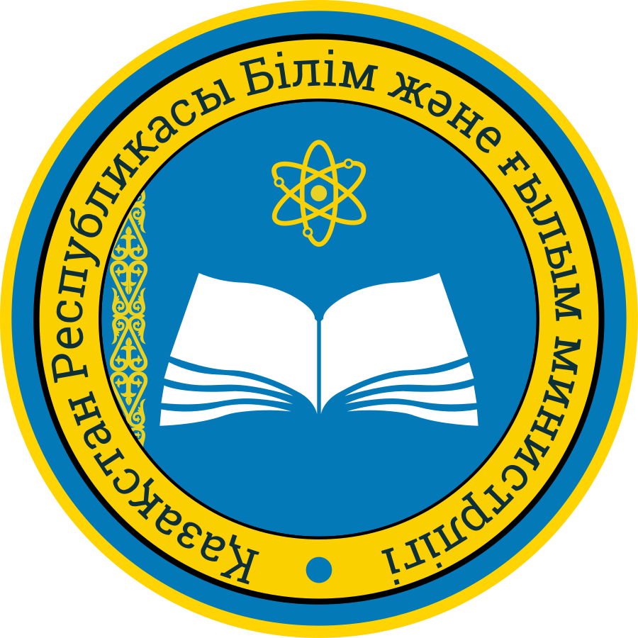 Қр білім және ғылым. Коргоо министрлиги эмблема. Логотип РУМЦДО. Салматтыктв сактоо министрлиги лого. Usad эмблемасы.